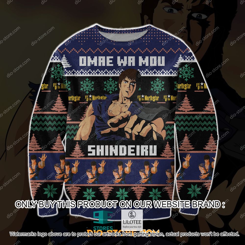 First of The North Star Omae Wa Mou Shindeiru Ugly Christmas Sweater - LIMITED EDITION 11