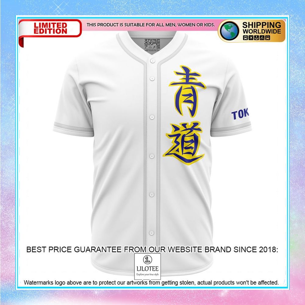 eijun sawamura ace of diamond baseball jersey 2 988